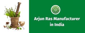 Arjun Ras Manufacturer in India